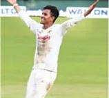 கண்டி டெஸ்ட்: இலங்கை 259 ரன்கள் முன்னிலை