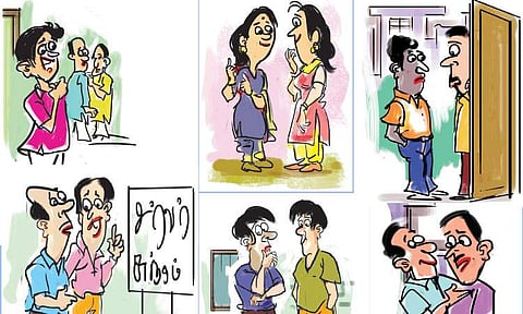 சிரி...சிரி...