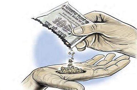 புகையிலையை வெறுப்போம்! நல்வாழ்வை வரவேற்போம்!