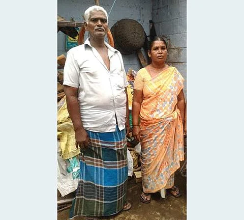 கொலையான தம்பதி