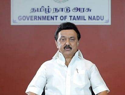 மு.க.ஸ்டாலின்