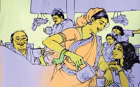 பேரம்