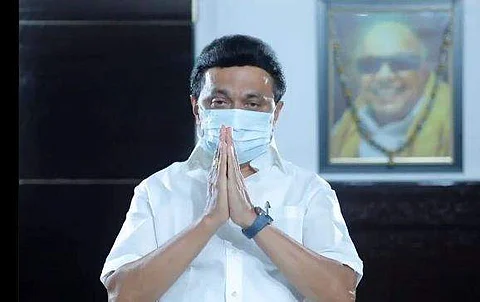முதல்வர் மு.க.ஸ்டாலின்