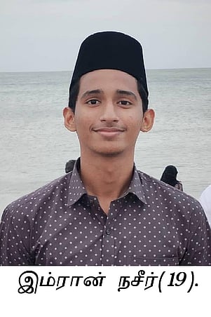 காயல்பட்டினம் அருகே விபத்து: இளைஞா் உயிரிழப்பு