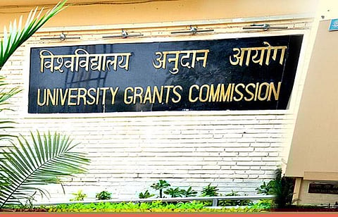 ‘ஒரே பாரதம் உன்னத பாரதம்’ திட்ட நிகழ்ச்சிகள்: கல்வி நிறுவனங்களுக்கு யுஜிசி அறிவுறுத்தல்