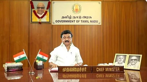மேக்கேதாட்டு விவகாரம்: அனைத்துக் கட்சிக் கூட்டத்தில் 3 தீர்மானங்கள்