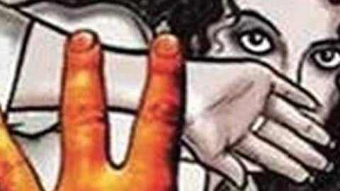 பாலியல் வன்கொடுமை