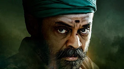 அசுரன் தெலுங்கு பட ரீமேக் டிரெய்லர் வெளியீடு
