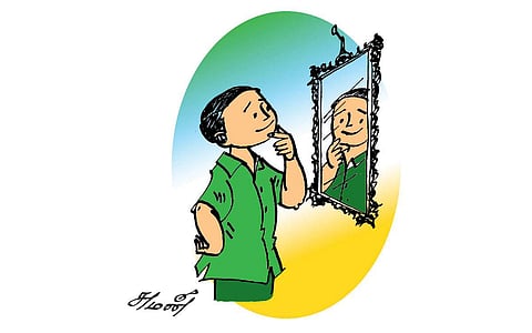 மாய ஜாலக் கண்ணாடி!