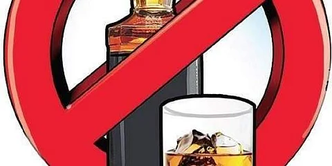 மதுவிலக்கு அமலிலுள்ள பிகாரில் மது விருந்து வைத்த பாஜக தலைவர்.. அதுவும் கட்சி அலுவலகத்திலேயே!