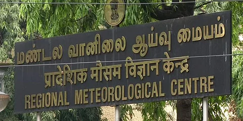 தமிழகத்தில் செப்.2 வரை மிதமான மழை பெய்ய வாயப்பு