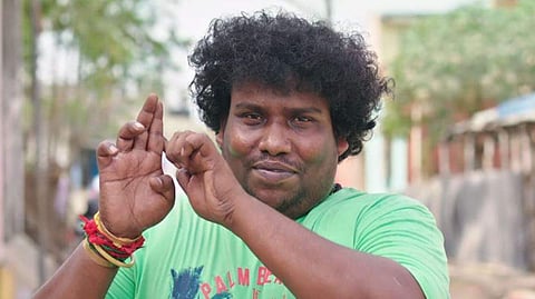 யோகி பாபுவின் புதிய பட போஸ்டர் வெளியீடு!