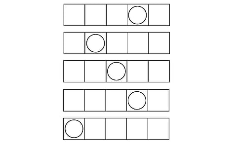சொல் ஜாலம்