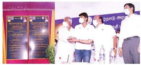 சேதமடைந்த 20,000  வீடுகள் மறுகட்டுமானம்: அமைச்சா் தா.மோ. அன்பரசன்