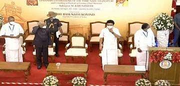 தமிழ்த் தாய் வாழ்த்து பாடலுடன் சட்டப்பேரவை நூற்றாண்டு விழா தொடங்கியது