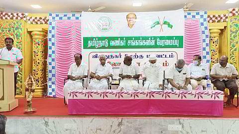 ஸ்ரீவில்லிபுத்தூரில் தமிழ்நாடு வணிகர் சங்கங்களின் பேரமைப்பு சார்பில் ஆலோசனைக் கூட்டம்