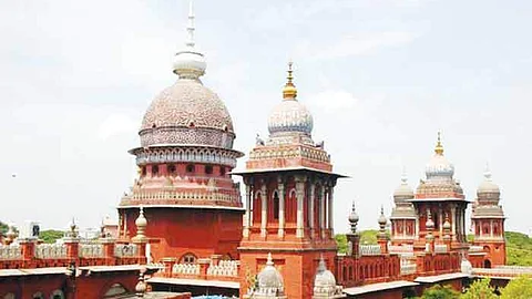 உயர் நீதிமன்றம்