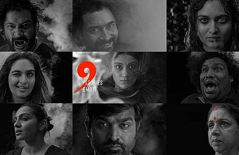 நாளை (ஆகஸ்ட் 6) வெளியாகிறது 'நவரசா’