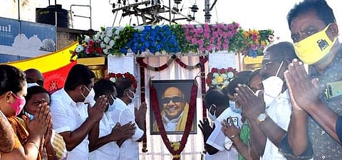 சங்ககிரியில் கருணாநிதி 3-ஆம் ஆண்டு நினைவு தினம் அனுசரிப்பு