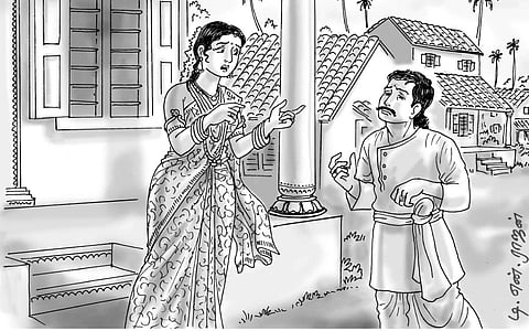 அரிது... அதனினும் அரிது...!