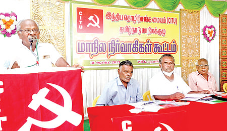 சொத்துகளைப் பணமாக்கும் திட்டத்தை மத்திய அரசு கைவிட வேண்டும்