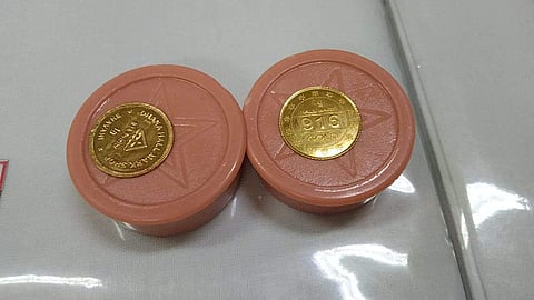 தடுப்பூசிக்கு தங்கக் காசு, பரிசுப் பொருள்கள்: பவானி தொகுதியில் அதிரடி!