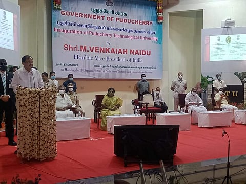 புதுவை தொழில்நுட்ப பல்கலைக்கழகத்தை தொடங்கி வைத்தார் துணை குடியரசுத் தலைவர்