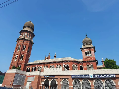 உயர்நீதிமன்றம்