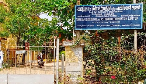 அவிநாசி மின்வாரிய அலுவலகத்தில் லஞ்ச ஒழிப்புத்துறை ஆய்வு