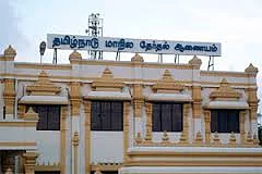 மாவட்ட ஆட்சியர்களுடன் தமிழக தேர்தல் ஆணையர் ஆலோசனை