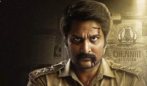 ருத்ர தாண்டவம் பட வெளியீட்டுத் தேதி அறிவிப்பு