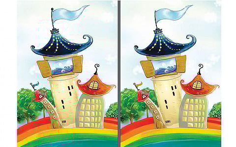 கண்டுபிடி கண்ணே!