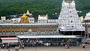 tirupati