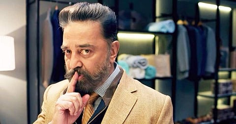 பிக்பாஸ் நிகழ்ச்சியில் கலந்துகொள்ளவிருக்கும் சன் டிவி செய்தி வாசிப்பாளர்