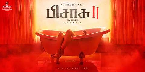’பிசாசு 2’.