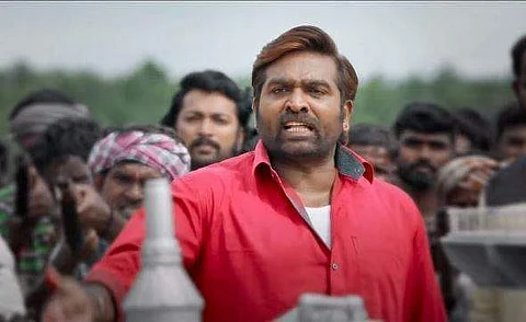 சன் பிக்சர்ஸ் தயாரிப்பில் விஜய் சேதுபதி நடிக்கும் படத்துக்கு கதாநாயகி யார் தெரியுமா?