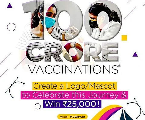 100 கோடி கரோனா தடுப்பூசியை எதிர்நோக்கி இந்தியா: லோகோ உருவாக்கும் போட்டி அறிவிப்பு