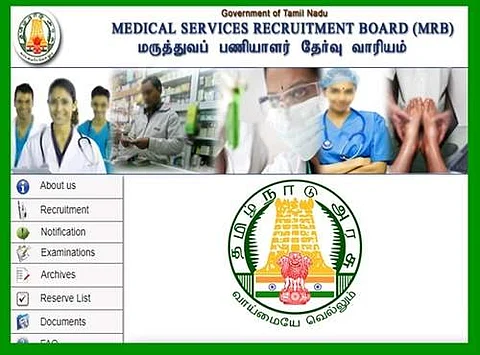 ரூ.1 லட்சத்து 15 ஆயிரம் சம்பளத்தில் தமிழ்நாடு சுகாதாரத்துறையில் வேலை வேண்டுமா?