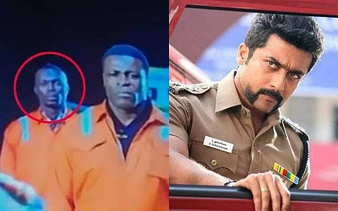 அன்றே கணித்த சூர்யா : போதைப்பொருள் கடத்தல் வழக்கில் 'சிங்கம் 2' பட நடிகர் கைது: சிக்கியது எப்படி ?