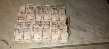 பழைய ரூபாய் நோட்டுகள் 