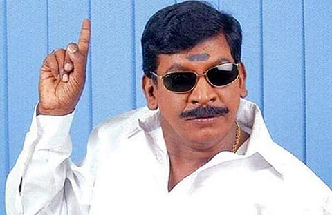 சந்திரமுகி -2 படத்தில்  இணையும் வடிவேலு ?