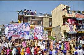 மேக்கேதாட்டு விவகார காங்கிரஸ் பேரணி