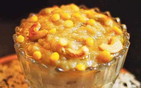 கடலைப்பருப்பு பொங்கல்