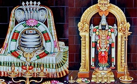 ஒப்பிலாநாயகி அம்மன் உடனுறை திருநெடுங்களநாதர்