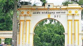அரசுப் பள்ளிகளில் எஸ்எம்சி 
குழுக்களுக்கு புதிய உறுப்பினா்கள்