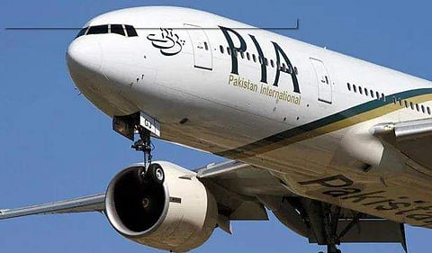 பாகிஸ்தான் சர்வதேச விமானம்