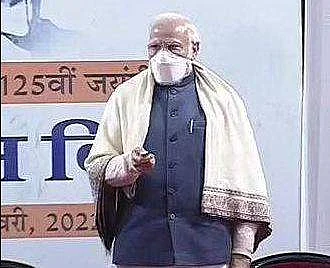 பிரதமர் நரேந்திர மோடி (கோப்புப் படம்)