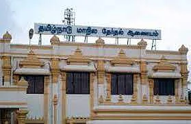 நகர்ப்புற உள்ளாட்சித் தேர்தல் தேதி: மாலை 6.30க்கு அறிவிப்பு