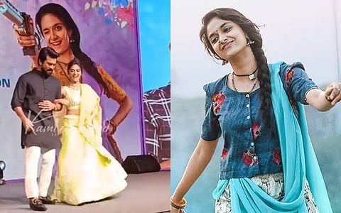 வெற்றி பாடலுக்கு மேடையில் ராம் சரணுடன் நடனமாடிய கீர்த்தி சுரேஷ் : வைரலாகும் விடியோ