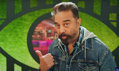 பிக்பாஸ் அல்டிமேட்டில் குக் வித் கோமாளி பிரபலம்: 6வது போட்டியாளர் அறிவிப்பு